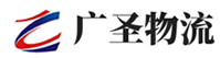 泉州到寻乌县物流公司